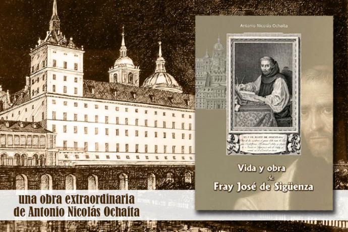 Un análisis monumental de fray José de Sigüenza, cumbre de la literatura del Siglo de Oro español