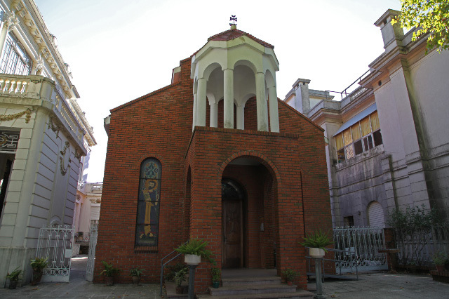 Iglesia católica armenia