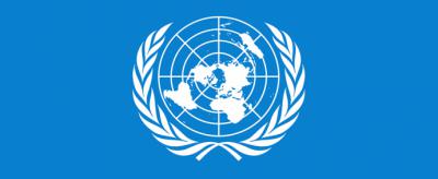 75 Aniversario de la ONU