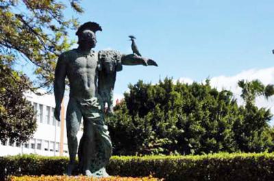 Escultura en Parque del Oeste, Málaga