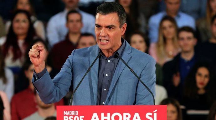 El PSOE  no apoyará una Comisión de Investigación