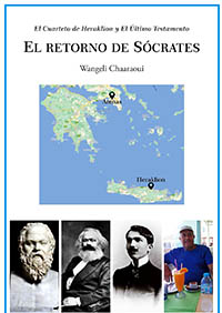 “El Retorno de Sócrates” por Wangeli Chaaraoui
