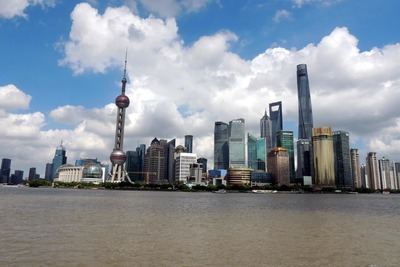 Skyline de Shangai