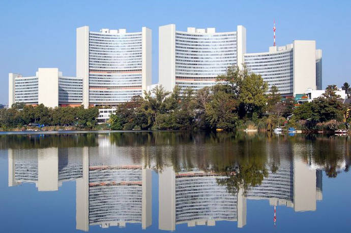 Vienna International Centre, location for nuclear talks in May 2017