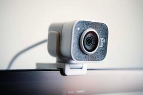 Cómo evitar hackeos a través de la webcam