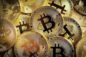 ¿Qué tan rentable es invertir en bitcoin actualmente?
