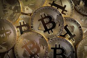 Bitcoin: el auge de esta criptomoneda