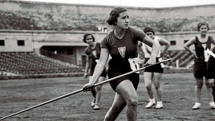 Ana María Martínez