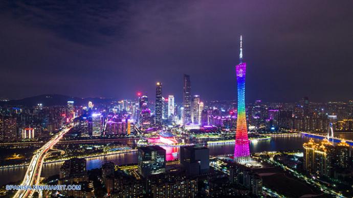 CIUDAD DE Guangdong