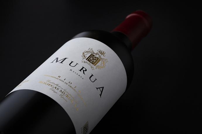 DETALLE MURUA RESERVA