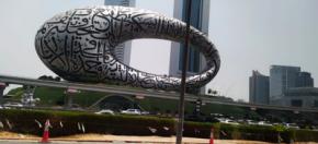 Escultura en el Centro de la ciudad, llamada 