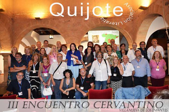 III Encuentro Nacional Cervantino y Feria del Libro de Autor