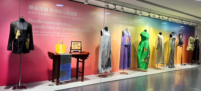 La riqueza de la seda y el encanto del agua de Jiangsu conquistan Madrid