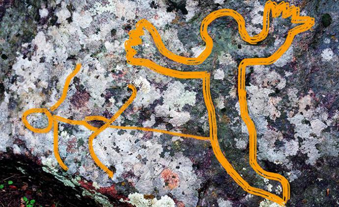 Parto Prehistórico En Un Canchal De Santa Cruz De La Sierra
