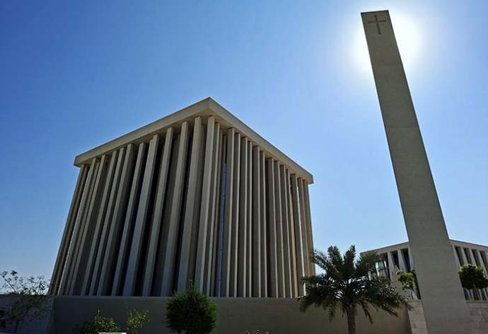 Iglesia Abraham Family House en AbuDahbi