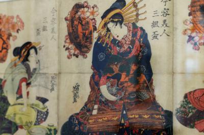 Inauguración - Kunisada Y La Escuela Utagawa En El Taller Del Prado