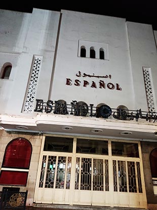 La patrona de Tetuán de las Victorias tiene su iglesia en la ciudad marroquí de Tetuán