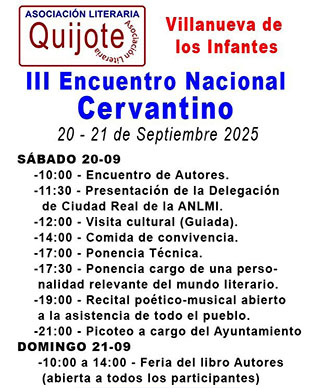 III Encuentro Nacional Cervantino