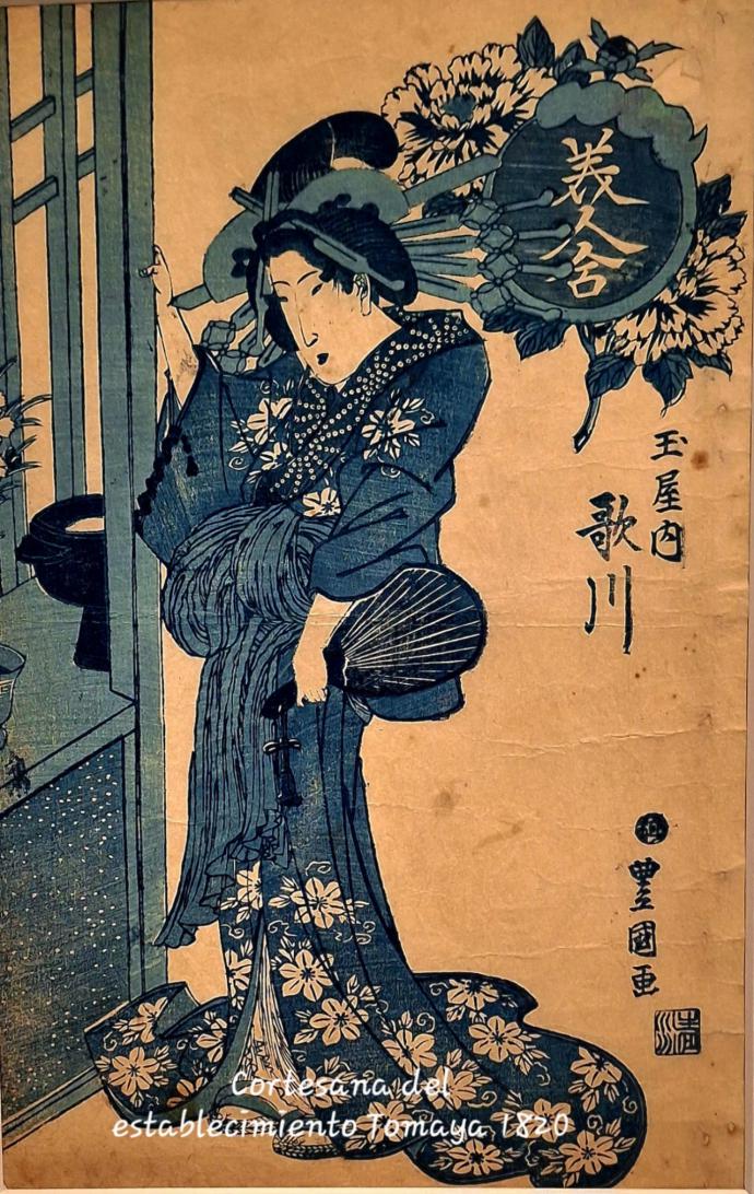 Exposición : bellezas Del Mundo Flotante.Bijin-Ga En La Edad De Oro Del Ukiyo-E.Coleccion Pasamar-Onila