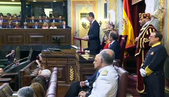 Felipe VI en el Congreso durante el acto del 40 aniversario de las elecciones de 1977