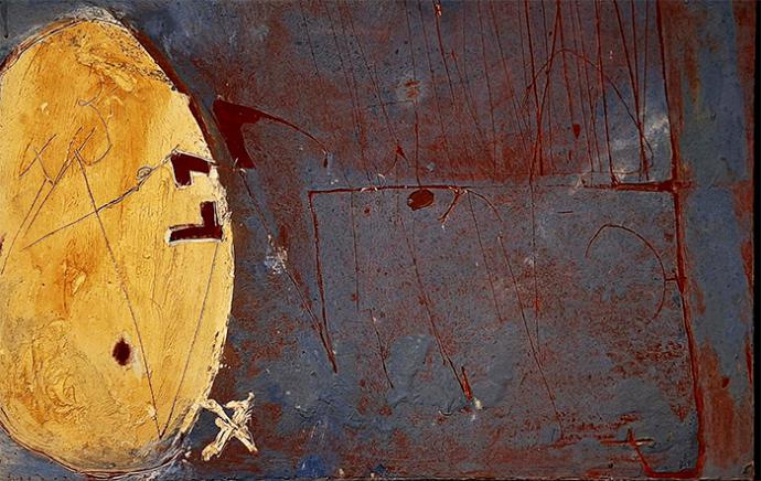Exposición: “Archipielago” Colección Suñol Soler (1950-1980)