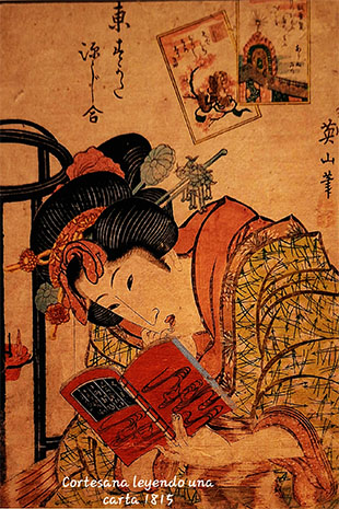 Exposición : bellezas Del Mundo Flotante.Bijin-Ga En La Edad De Oro Del Ukiyo-E.Coleccion Pasamar-Onila