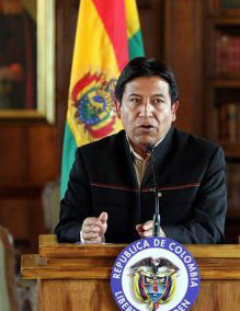 El canciller David Choquehuanca explicó que el Gobierno boliviano recibió la denuncia en agosto pasado
