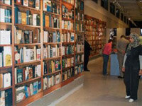 España dona 100.000 libros para bibliotecas públicas de Paraguay