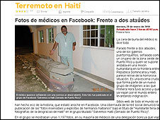 El Colegio de Médicos anunció una reunión de su Comité de Ética para investigar lo sucedido. Foto: diario Primera Hora.