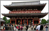 Japón ha registrado la mayor caída de visitantes de los últimos 40 años en 2009...