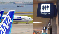 La aerolínea japonesa ANA dispondrá de baños exclusivos para mujeres, en sus vuelos a partir del 1º de marzo

