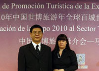 Casi 180.000 personas han visitado ya el Pabellón de España en la Expo 2010 de Shanghái 