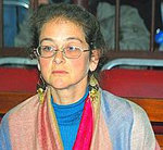 Lori Berenson